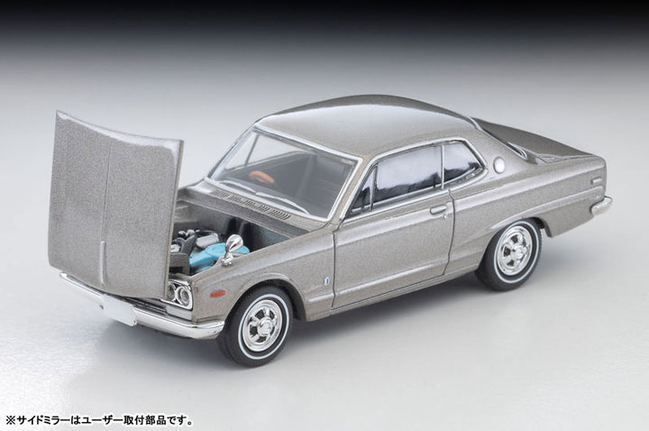 1/64 トミカリミテッドヴィンテージ NEO LV-N357a 日産 スカイライン ハードトップ 2000GT (銀) 71年式