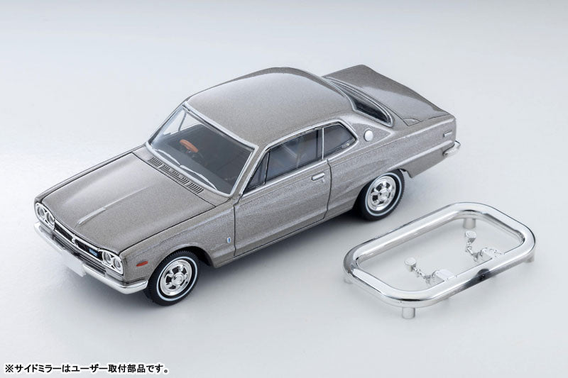 1/64 トミカリミテッドヴィンテージ NEO LV-N357a 日産 スカイライン ハードトップ 2000GT (銀) 71年式