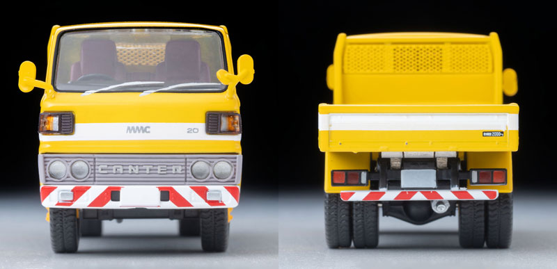 1/64 トミカリミテッドヴィンテージ NEO LV-N369a 三菱ふそう