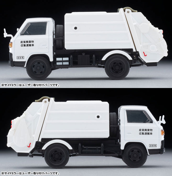 1/64 トミカリミテッドヴィンテージ NEO LV-N343b 三菱フソウ キャンター 清掃車 (白) フィギュア付