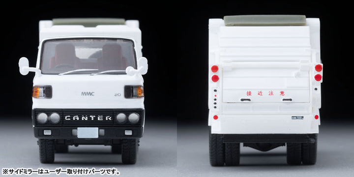1/64 トミカリミテッドヴィンテージ NEO LV-N343b 三菱フソウ キャンター 清掃車 (白) フィギュア付