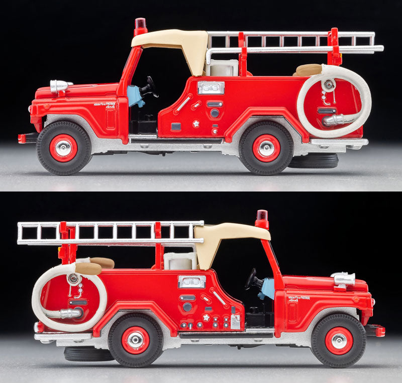 1/64 トミカリミテッドヴィンテージ LV-31c 日産 パトロール ポンプ消防車 (フィギュア付)