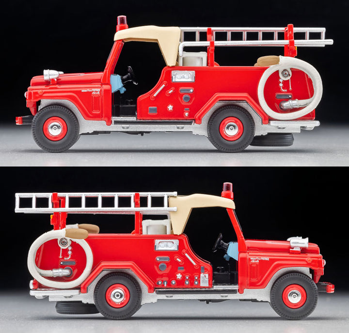 1/64 トミカリミテッドヴィンテージ LV-31c 日産 パトロール ポンプ消防車 (フィギュア付)