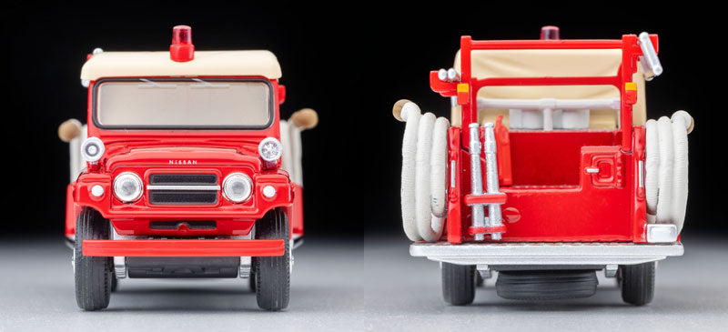 1/64 トミカリミテッドヴィンテージ LV-31c 日産 パトロール ポンプ消防車 (フィギュア付)