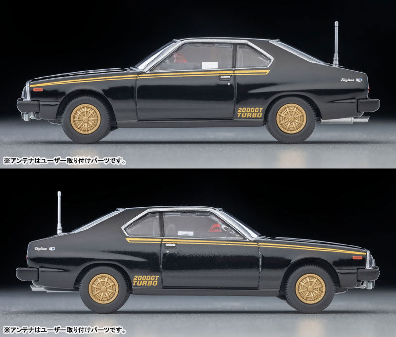 1/64 トミカリミテッドヴィンテージ LV-N ムービースターズ03 西部警察 マシンX 大門圭介フィギュア付