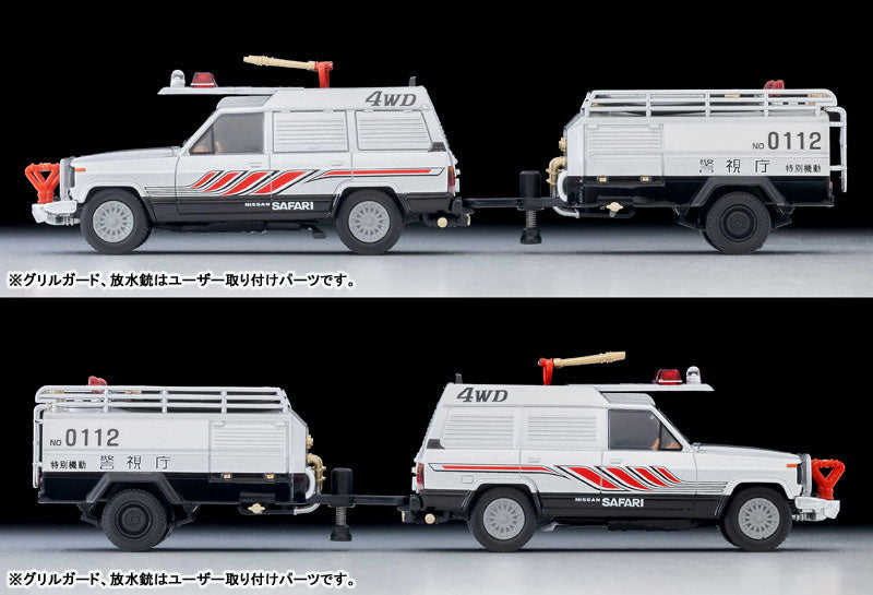 1/64 トミカリミテッドヴィンテージ LV-N ムービースターズ04 西部警察 サファリ4WD 大門圭介フィギュア付