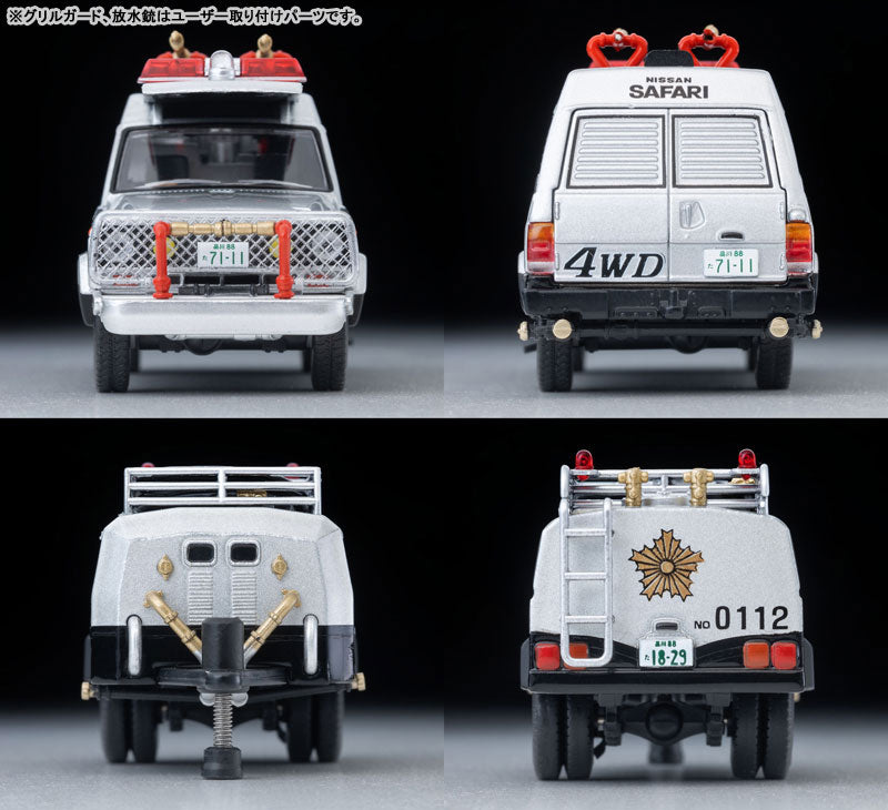 1/64 トミカリミテッドヴィンテージ LV-N ムービースターズ04 西部警察 サファリ4WD 大門圭介フィギュア付