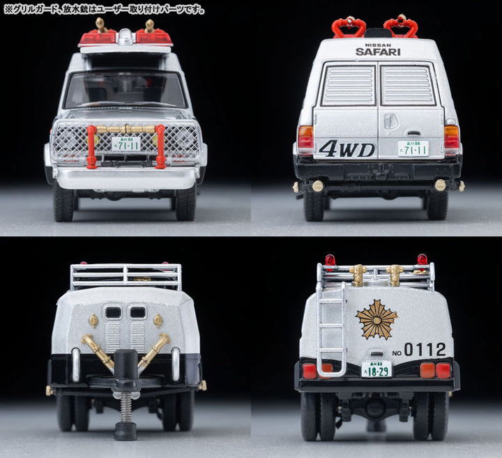 1/64 トミカリミテッドヴィンテージ LV-N ムービースターズ04 西部警察 サファリ4WD 大門圭介フィギュア付