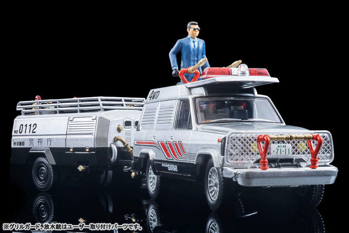 1/64 トミカリミテッドヴィンテージ LV-N ムービースターズ04 西部警察 サファリ4WD 大門圭介フィギュア付
