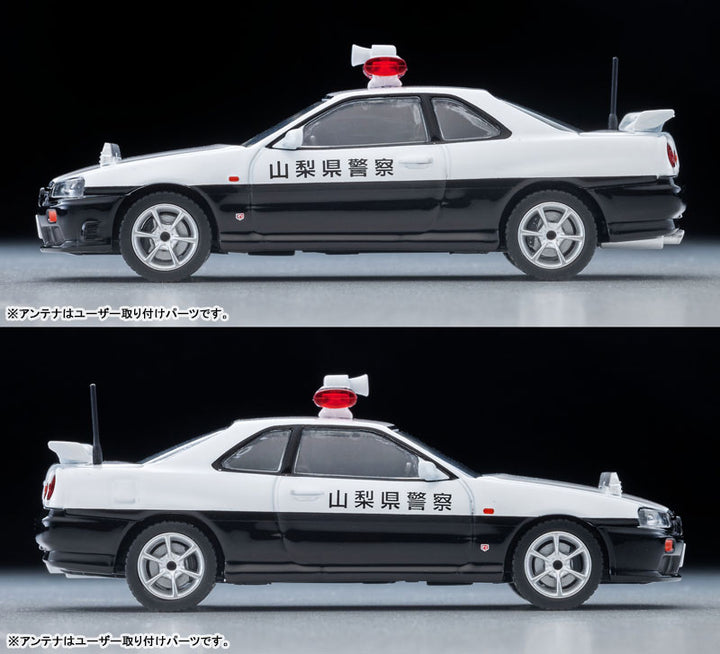 1/64 トミカリミテッドヴィンテージ NEO LV-N366a 日産 スカイライン 2ドア スポーツクーペ 25GT TURBO パトロールカー(山梨県警察)