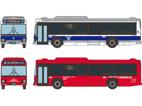 JR九州バス新旧カラー2台セット