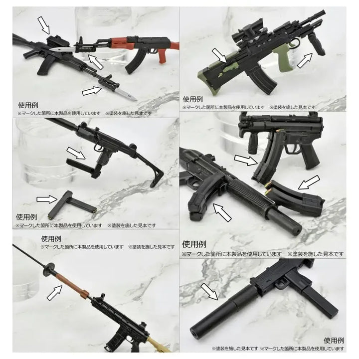 1/12 リトルアーモリー [LD053]ガンズアクセサリーB2