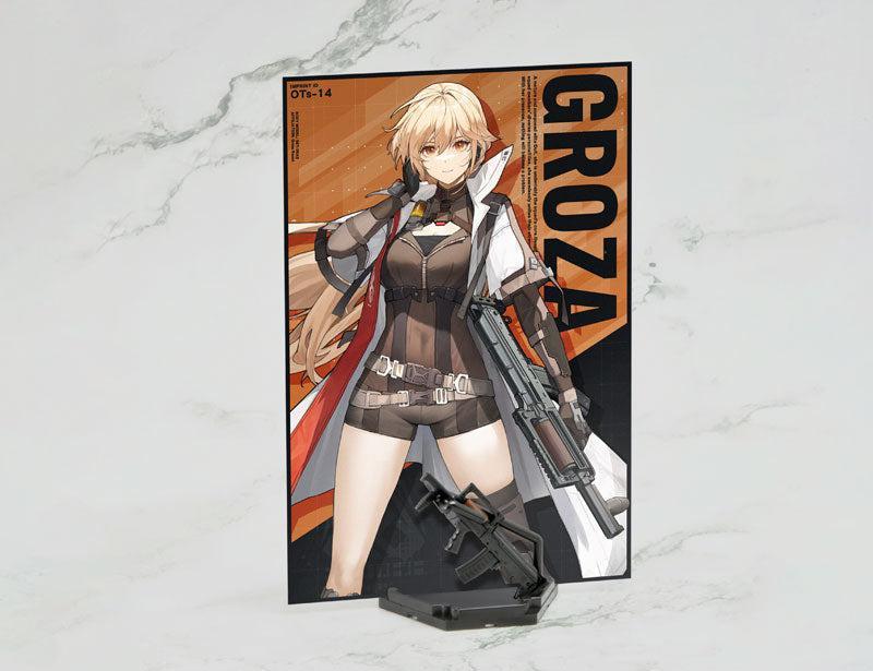 1/12 リトルアーモリー [LA-DF36]ドールズフロントライン2 グローザ