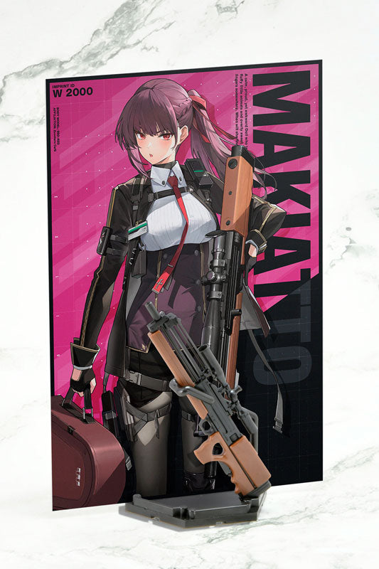 1/12 リトルアーモリー [LA-DF35]ドールズフロントライン2 マキアート
