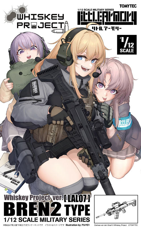 1/12 リトルアーモリー [LAL07]BREN2タイプ Whiskey Project .ver