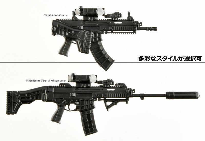 1/12 リトルアーモリー [LAL07]BREN2タイプ Whiskey Project .ver