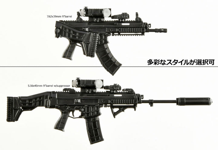1/12 リトルアーモリー [LAL07]BREN2タイプ Whiskey Project .ver