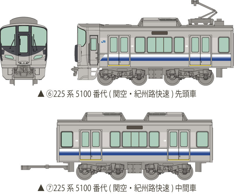 [BOX販売]鉄道コレクション 鉄コレポケット第1弾 東西JR快速電車編 -10個入りBOX-