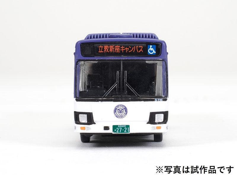 ザ・バスコレクション 立教学院スクールバス