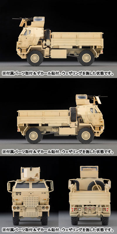 1/64 アーセニア・シックスフォー [AS004]M1078ガン・トラック