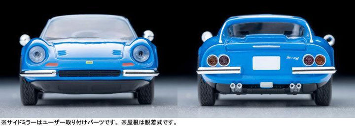 1/64 トミカリミテッドヴィンテージ LV ディーノ 246 GTS(青)