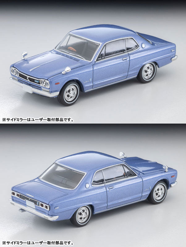 1/64 トミカリミテッドヴィンテージ NEO LV-N357b 日産 スカイライン ハードトップ 2000GT (ラベンダーメタリック) 71年式