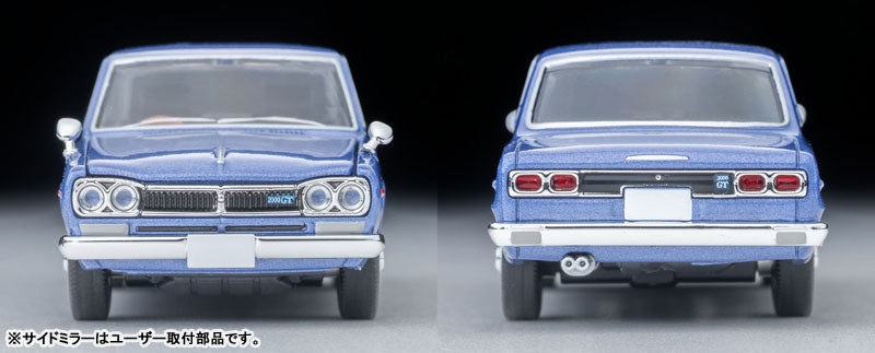 1/64 トミカリミテッドヴィンテージ NEO LV-N357b 日産 スカイライン ハードトップ 2000GT (ラベンダーメタリック) 71年式