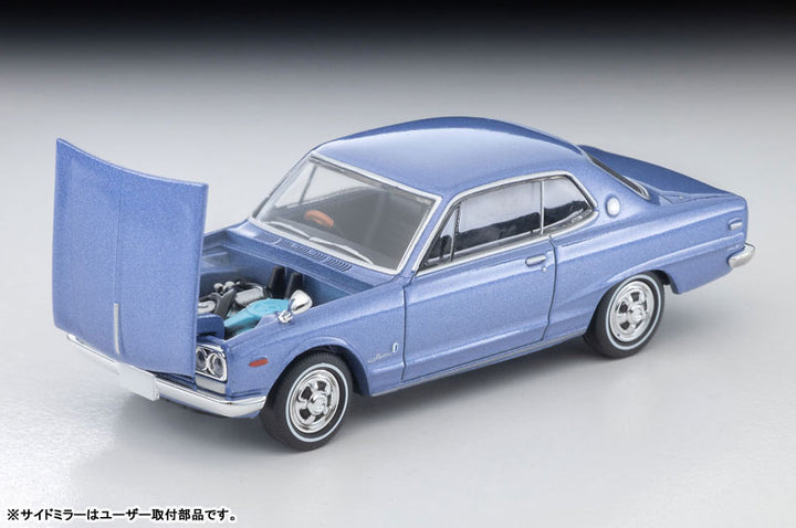 1/64 トミカリミテッドヴィンテージ NEO LV-N357b 日産 スカイライン ハードトップ 2000GT (ラベンダーメタリック) 71年式