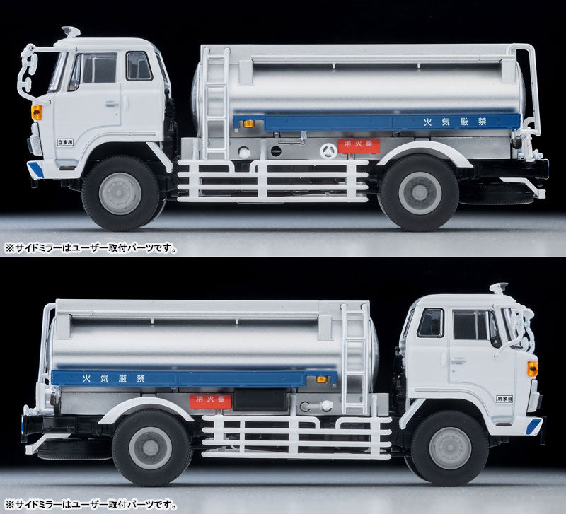 1/64 トミカリミテッドヴィンテージ NEO LV-N49c 日野 KB314型 タンクローリー (白)