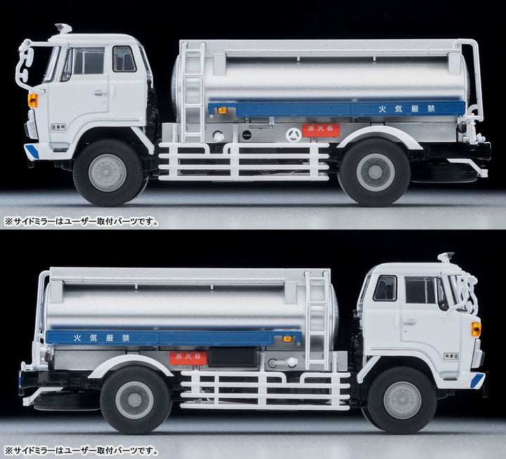 1/64 トミカリミテッドヴィンテージ NEO LV-N49c 日野 KB314型 タンクローリー (白)