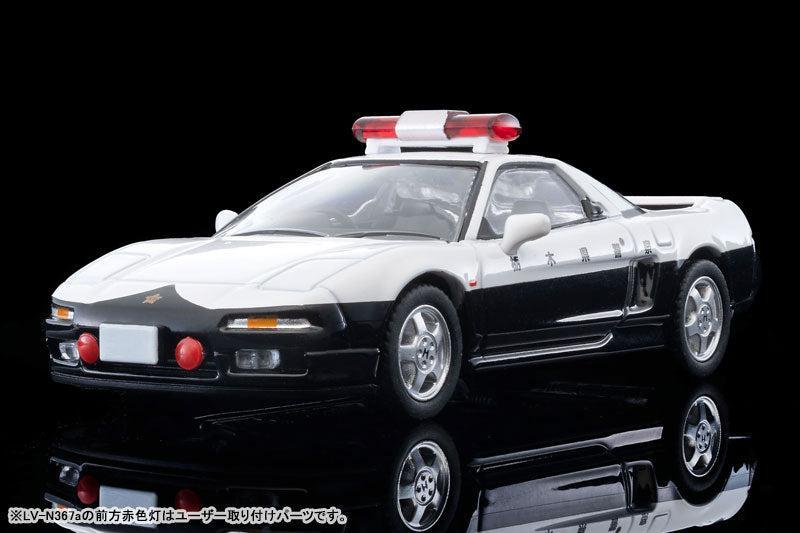 1/64 トミカリミテッドヴィンテージ NEO LV-N367a ホンダNSX パトロールカー 92年式 (栃木県警)
