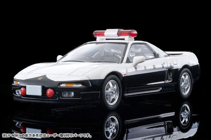 1/64 トミカリミテッドヴィンテージ NEO LV-N367a ホンダNSX パトロールカー 92年式 (栃木県警)