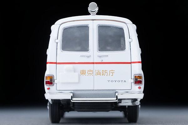 1/64 トミカリミテッドヴィンテージ LV-216b トヨタ救急車 FS55V型(本田消防署)