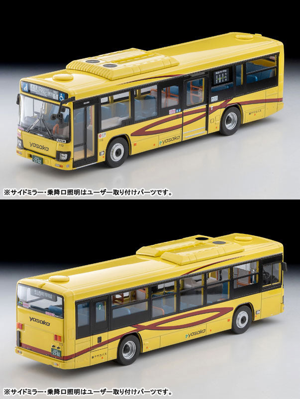 1/64 トミカリミテッドヴィンテージ NEO LV-N245k イスゞエルガ (ヤサカバス)