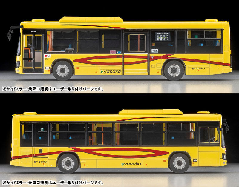 1/64 トミカリミテッドヴィンテージ NEO LV-N245k イスゞエルガ (ヤサカバス)