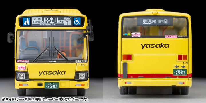 1/64 トミカリミテッドヴィンテージ NEO LV-N245k イスゞエルガ (ヤサカバス)