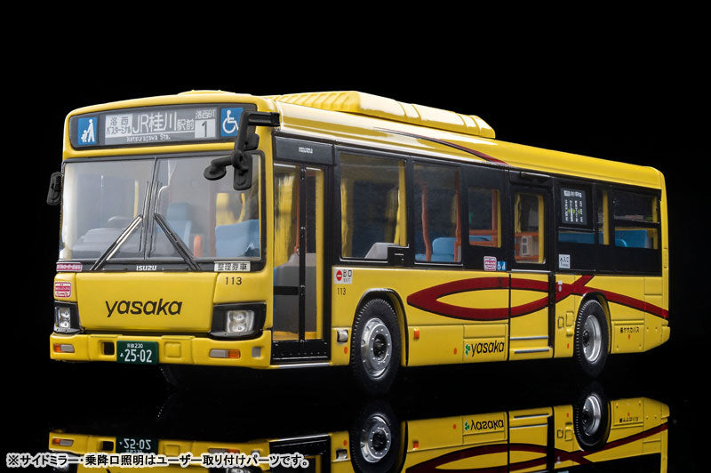 1/64 トミカリミテッドヴィンテージ NEO LV-N245k イスゞエルガ