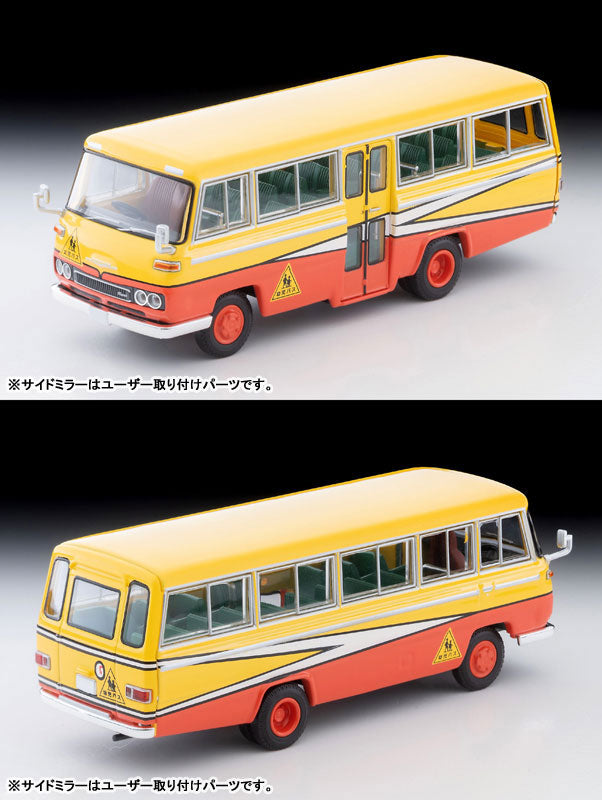 1/64 トミカリミテッドヴィンテージ NEO LV-N60b 日産 シビリアン 幼稚園バス(黄/赤)