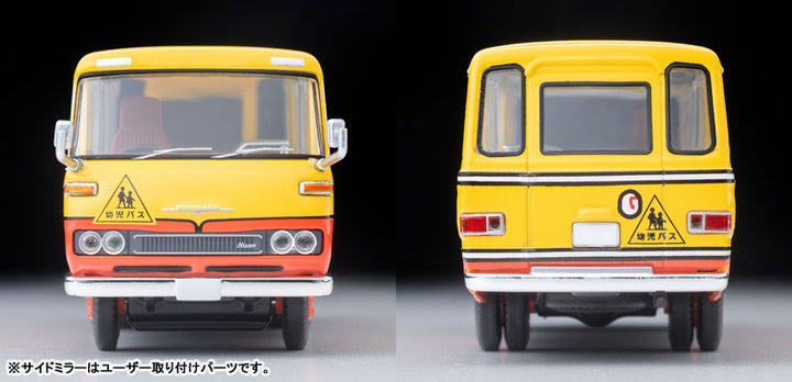 1/64 トミカリミテッドヴィンテージ NEO LV-N60b 日産 シビリアン 幼稚園バス(黄/赤)