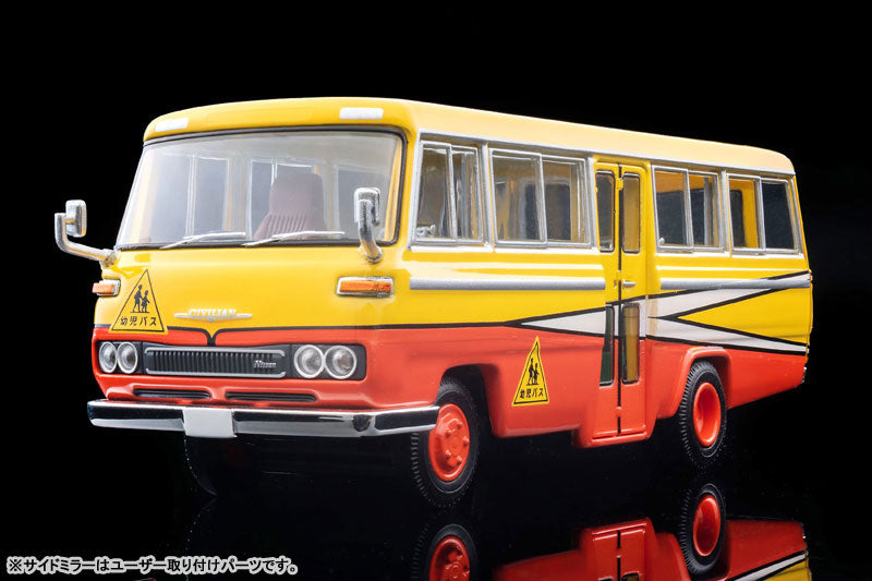1/64 トミカリミテッドヴィンテージ NEO LV-N60b 日産 シビリアン 幼稚園バス(黄/赤)