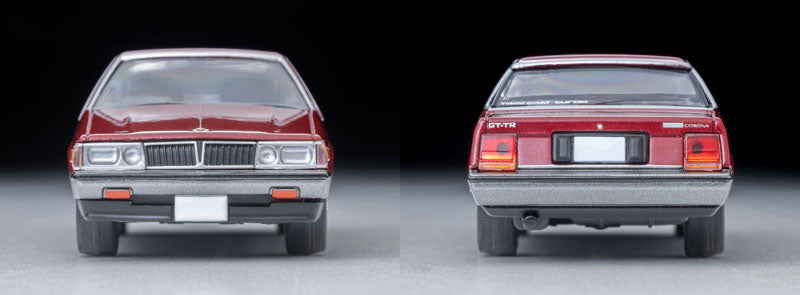 1/64 トミカリミテッドヴィンテージ NEO LV-N69c トヨタ コロナ ハード