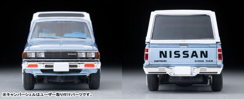 1/64 トミカリミテッドヴィンテージ NEO LV-N374a ニッサン トラック キングキャブ (ブルーミスト) 北米仕様
