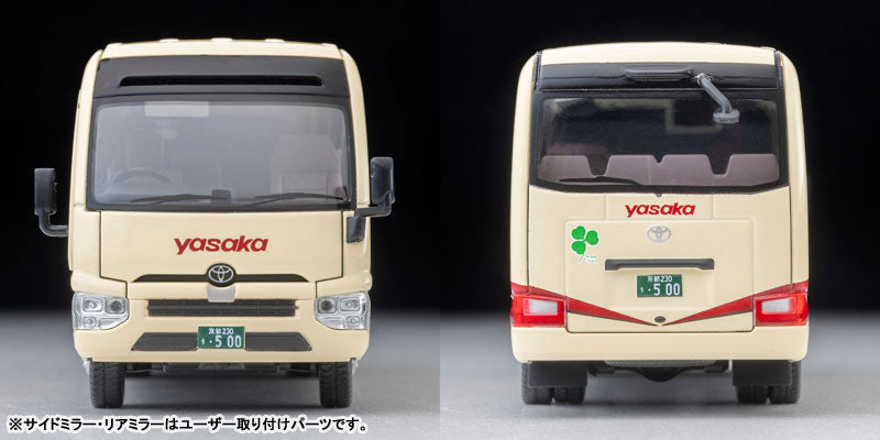 1/64 トミカリミテッドヴィンテージ NEO LV-N294c トヨタコースター(ヤサカバス)