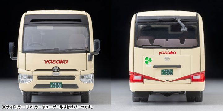 1/64 トミカリミテッドヴィンテージ NEO LV-N294c トヨタコースター(ヤサカバス)