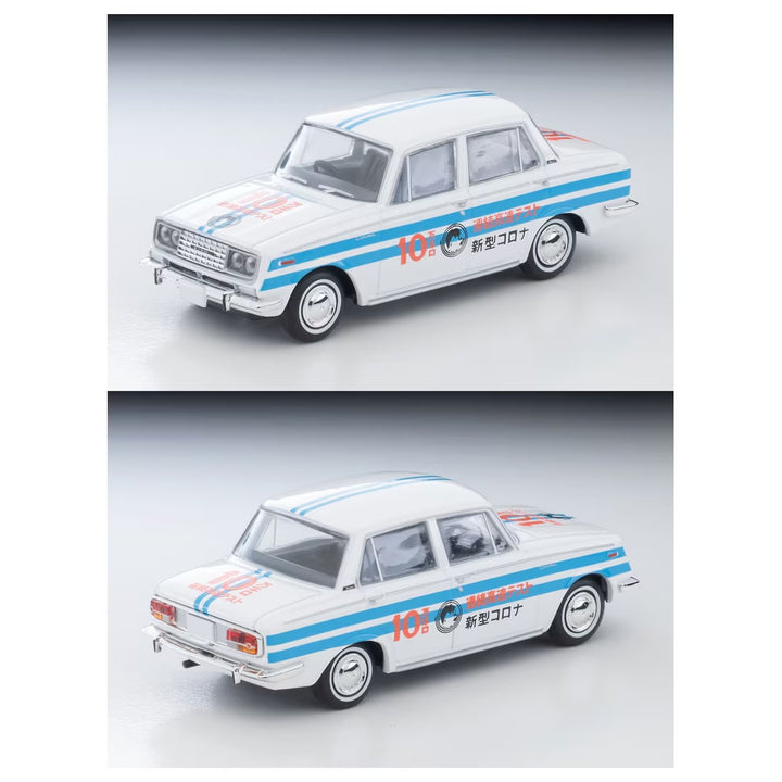 1/64 トミカリミテッドヴィンテージ LV-64c トヨペット コロナ 1500デラックス 連続10万Km高速走行公開テスト車 64年式