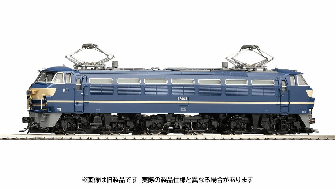 HO-2032 EF66-0形(後期型)