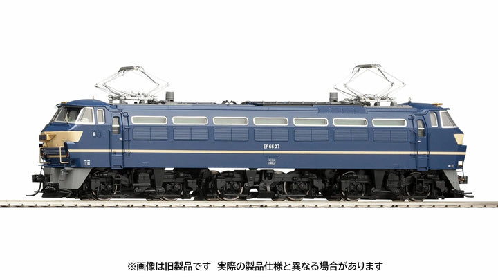 HO-2528 EF66-0形(後期型･PS)