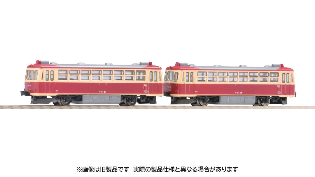 98158 国鉄 キハ01形レールバスセット
