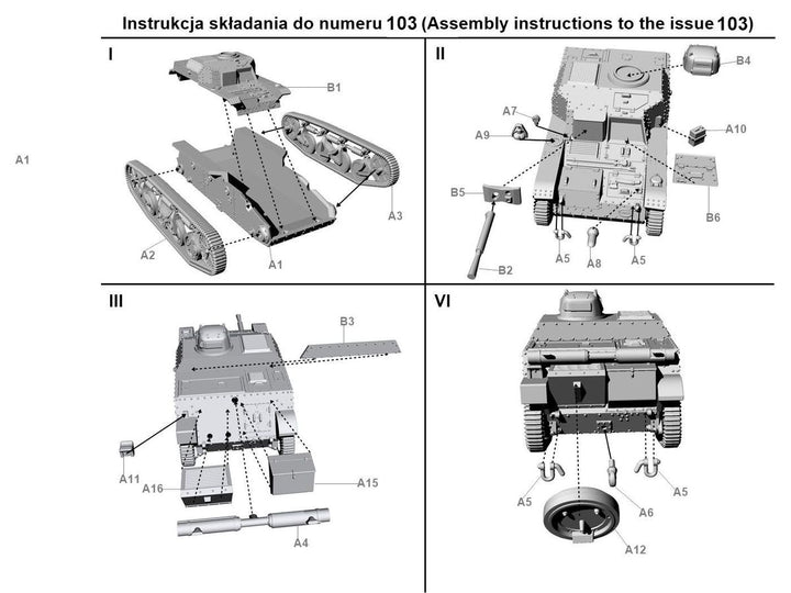 1/72 仏･ルノーAMR35 ZT3駆逐戦車