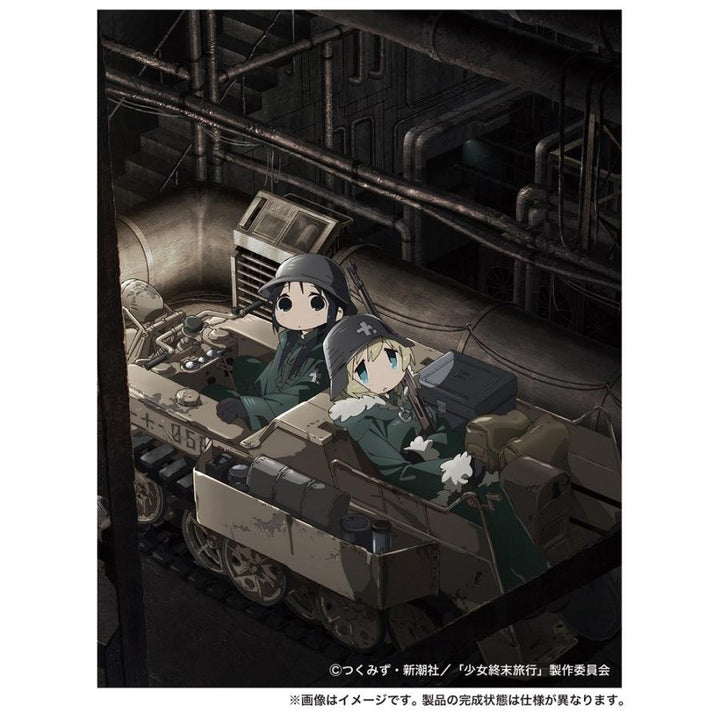 【再販】1/35 ケッテンクラート w/チト＆ユーリ